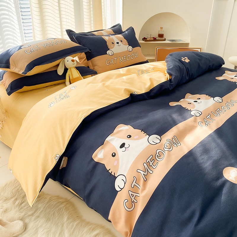 厂家批发磨毛床上用品被套单件150x200x230cm单人学生宿舍被罩子