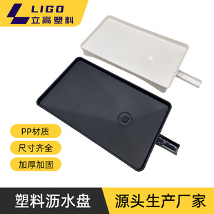 ��ꌧ���rˮ�P31.5*18.5cmˮ���߲����Ϟrˮ�P�L�������;ߞr