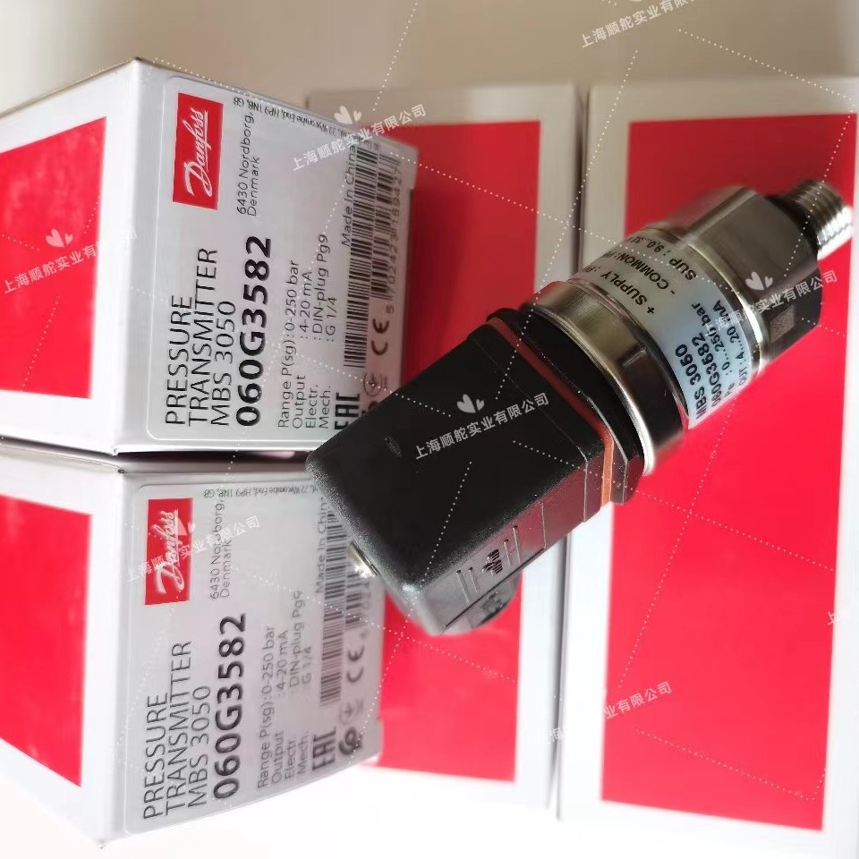 丹佛斯Danfoss压力变送器MBS3050 060G3582 液压系统 工程机械