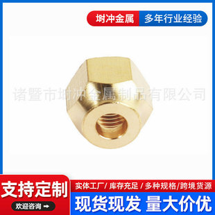 �S��ֱ���U����ñ�~����ĸ���ȿڼ{����ñ���{�����ݼy�{��