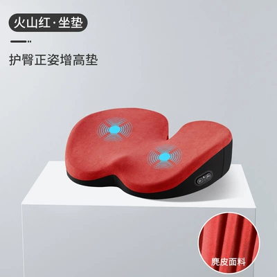 Waist support — lumbar support - suede-massage-volcano-red-single-cushion
