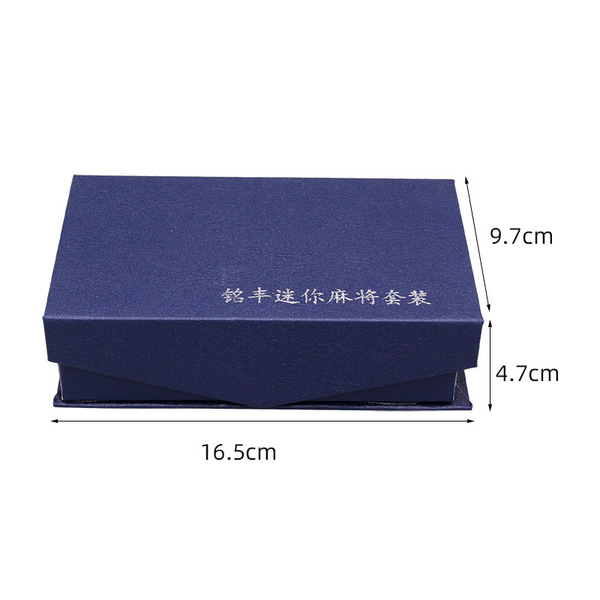 Mini travel travel 22MM portable mahjong family party leisure…