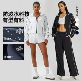 瑜伽服;运动裙;运动内衣