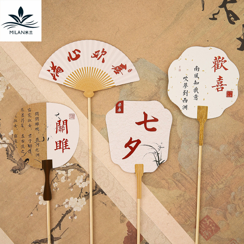 Milán nuevo estilo antiguo chino tarjetas de tarjetas de fiesta tarjetas de felicitación Fan caligrafía tarjetas de felicitación floral decoración tarjetas colgantes