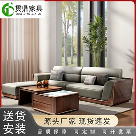 实木床;成套餐桌椅;沙发茶几