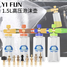 ϴ܇����PA����ĭ���ؾG��|������ĭ����ϴ܇Һ���ø߉��������