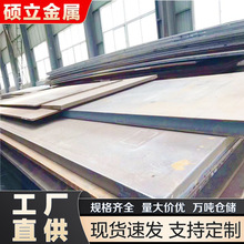 �F؛����CCSA���崬�����J�C䓰�CCS-A���w��