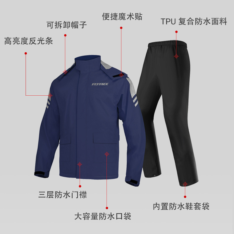 Motocicleta chaqueta de lluvia pantalones de lluvia conjunto de moda masculina motocicleta montar tormenta locomotora al aire libre chaqueta de lluvia al por mayor