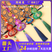 ���ƺ��J����܇�d�������yʽ�S���Ї��L�����������������