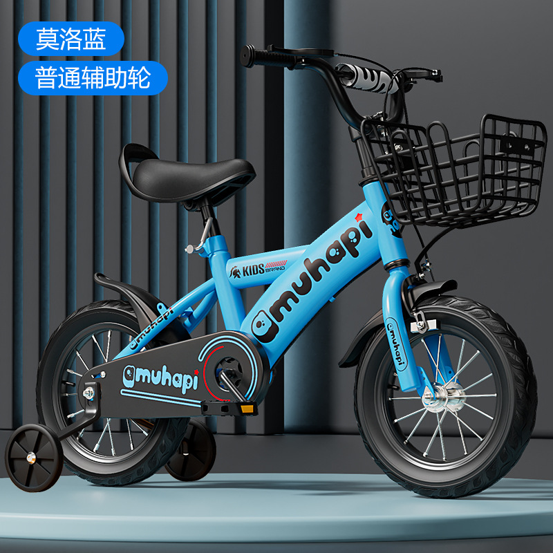 Selección estricta de bicicletas para niños de 3 a 9 años de edad, niños y niñas montando bicicletas 12 / 14 / 16 / 18 bicicleta para bebés al por mayor