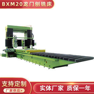 ���T��㊴� BXM20���T��㊴� �������T��㊴��������T㊴�
