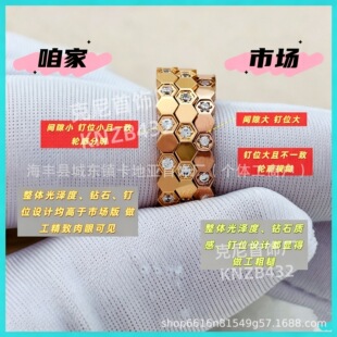 �߰������M荷䳲��ָ18K���ʯ�Ž�׺����η�C�g��药B����Ȧ