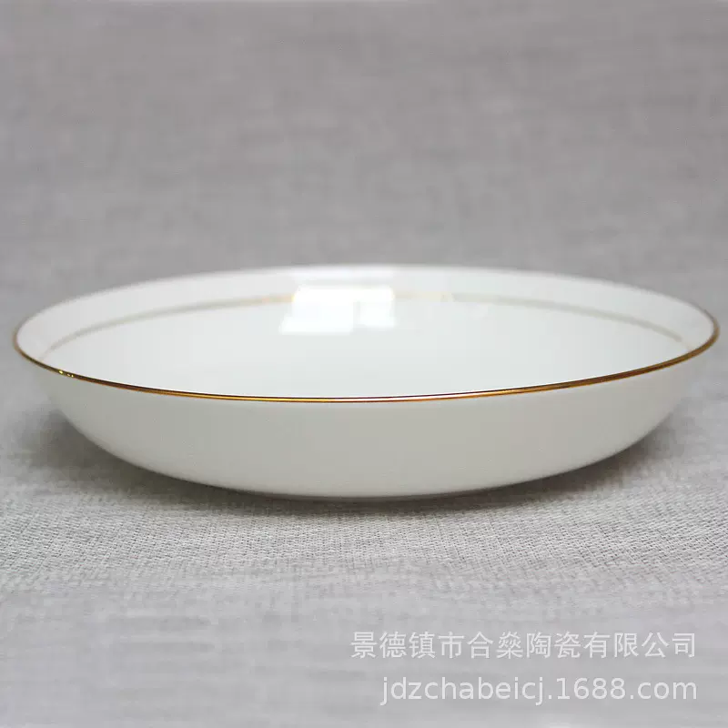 酒店会所餐厅描金饭盘景德镇骨瓷菜盘圆形饭盘8寸盘子批发印LOGO