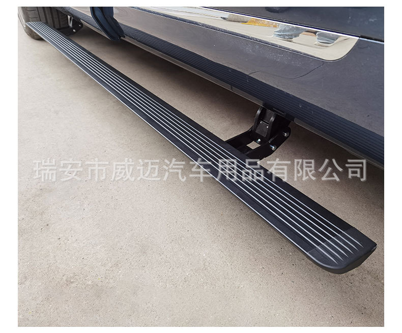 Applicable to 24 M9 electric pedals Huawei M7 new m9 special accessories pedal angel wing with lights