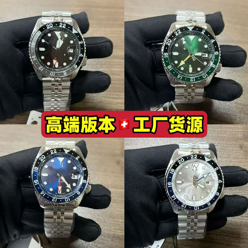European and American Hot-Selling Middle Eastern Cross-Border Watches, Men's Automatic Mechanical Watches, Steel Band Automatic Mechanical Watches, Foreign Trade Watch Factory European and American Hot-Selling Middle Eastern Cross-Border Watches, Men's Automatic Mechanical Watches, Steel Band Automatic Mechanical Watches, Foreign Trade Watch Factory