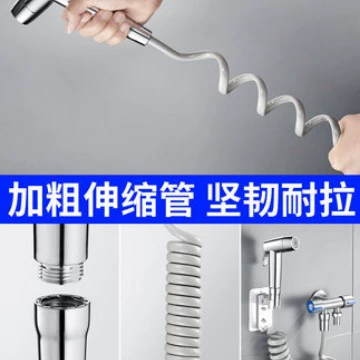 Bidet, hygienic handheld toilet, set, Amazon