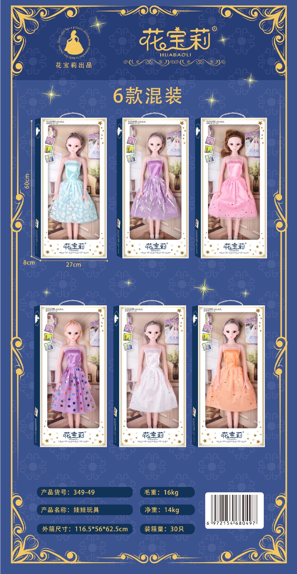 afb057e0c1ebbbc9b588a7df3849ad