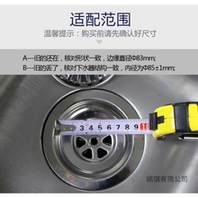 ��ʽˮ��ˮ������ϴ�����w�ӷ�ˮ��//�^�V��ˮ�w