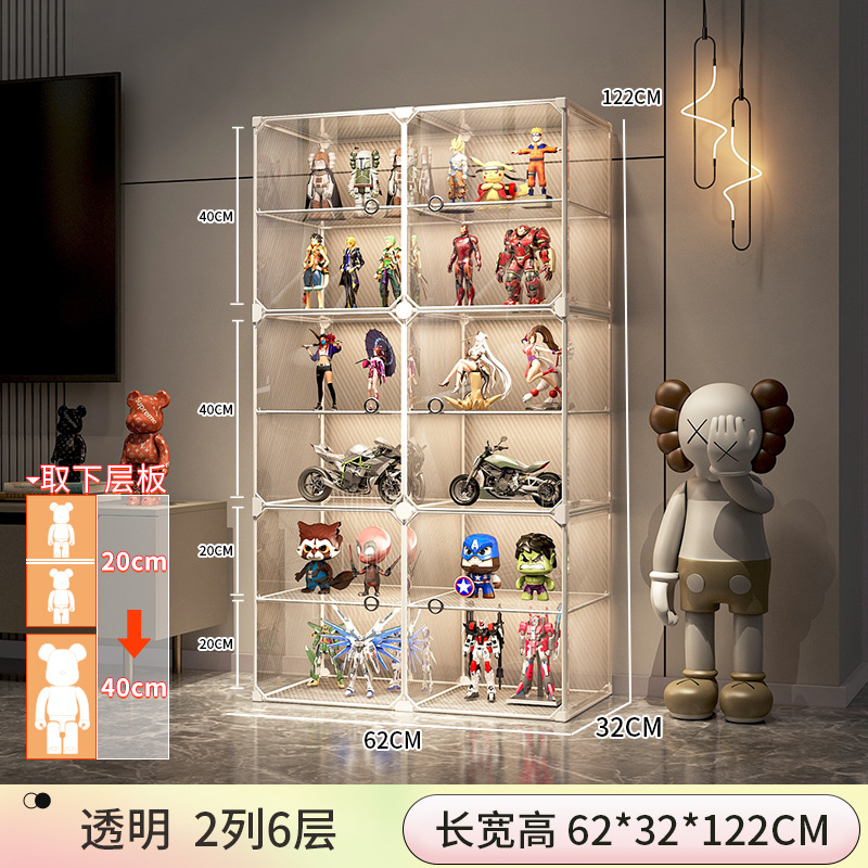 [도어 패널 HD] 2열 6층 - 바닥 높이 20-40CM (파티션 선택 가능)