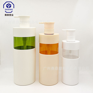 500ml����ϴ�oƿ300����PET�p��ƴ�����bƿ750mlϴ�lˮ�������^ƿ