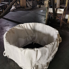 ��ɫPVCע�ܼ������w�� �F؛pvc��ȼ��Ϣܛ�|60-90�Ȼ����w��