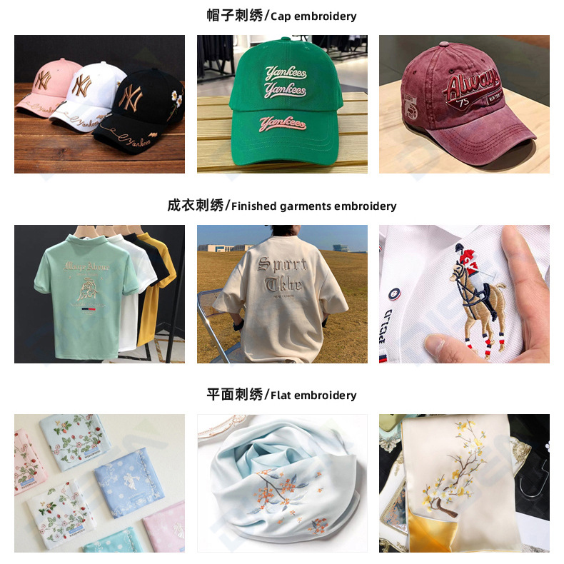 Marca nueva máquina de bordado de computadora de seis cabezas automática 6-cabeza tapa bordado plano máquina de bordado