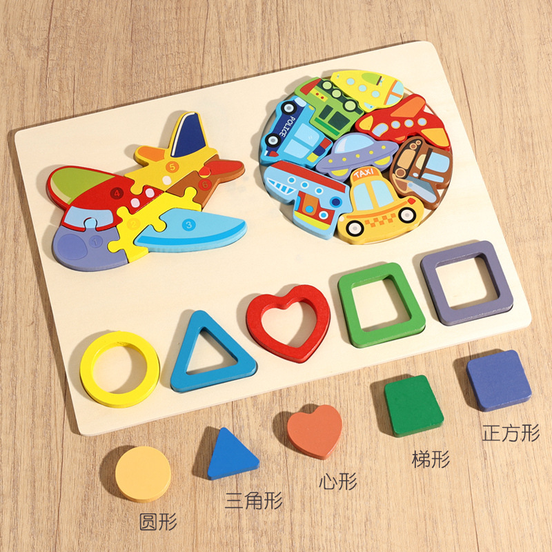 Nuevos productos de forma geométrica puzzle animal digital tridimensional puzzle tablero de dibujo de la educación temprana puzzle forma emparejada bloques de construcción