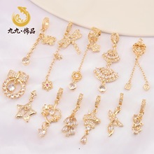 �~��yɫ��ɫ������ʯ��� �����������K������� diy�Ʒ���