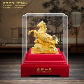 纪念币;艺术收藏;金属工艺品
