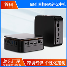 12��N100/N95/N97/5105N������X���C4K�p���k��miniPC������X