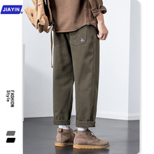 GZJY���b#2024�����¿�����eֱͲ���bѝ����ʽȫ�ތ������eѝ