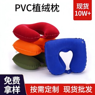 �羳pvcֲ�qu��u�����i׵��������^���������������������u����