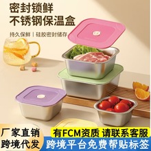 �羳��ɫ���P��ܷ�б��r�й��z�w����ˮ����Ʒ����б㮔��