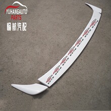 �m��Nissan 200SX 240SX S14 S14A Silvia  Origin���w��β��3PCS