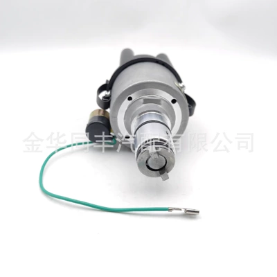 Distributor CHROME 009 for