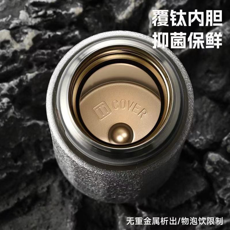 覆钛双层保温杯商务保温杯礼品套装刻字水杯logo免费刻字伴手|undefined