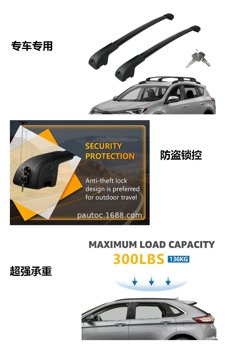 Car Roof Rack Crossbars Suitable for Toyota Rav4 13-18 Models, Silent and No-Drill Luggage Carrier