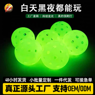���S�F؛74mmҹ��ƥ����Pickleball���ϰl��ƥ����40������ƥ����