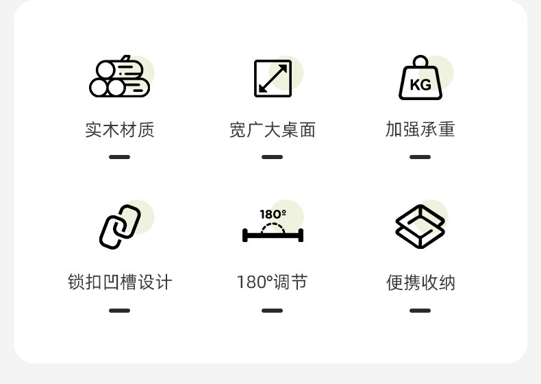[Oem Customization] Car Trunk Table Board, Solid Wood Table Board for Car Camping, Portable Car Tea Table