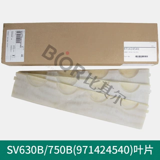 原装德国莱宝SV630B/750B真空泵叶片旋片刮片971424540