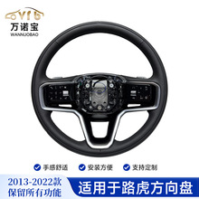 �m���·������PRangeRoverEvoque Velar&middot;SportDiscovery Sport