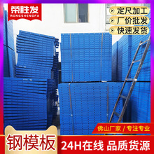 ��ɽ�S�Ҷ����ģ������Aģ���Tab��ж��K���Bƽ��������ģ��