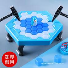 �ñ��K����С���Z�Ʊ����̨�к�Ů��ͯ�Ҵ�����˼�SӖ���H���Α�