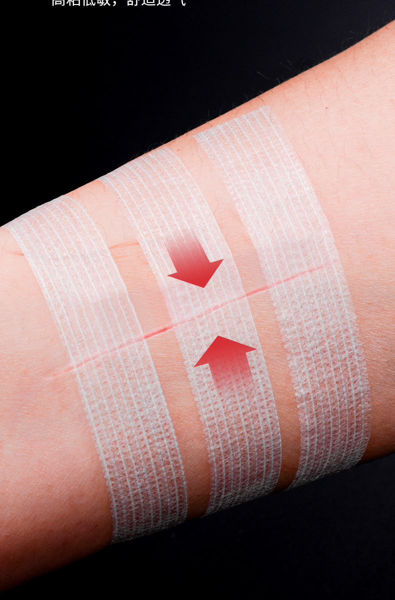 减张贴长条形-阿里-详情_03