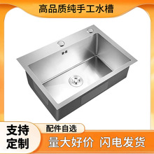 ���lˮ�ۆβۏN��ϴ����304���P�ϴ��ۼ{�׿���ϴ���̨����