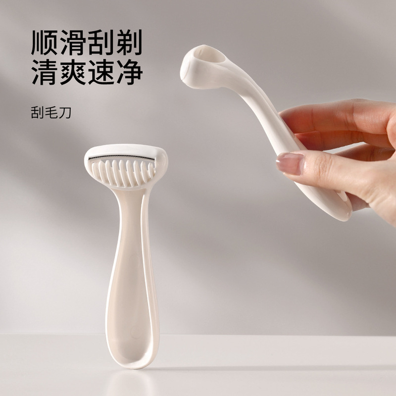 FaSoLa Hair Shaving Cutter Female Hair Removal Cutter Underarm Hair Women's Manual Shaving Cutter Private Shaving Vagina Hair Removal Cutter