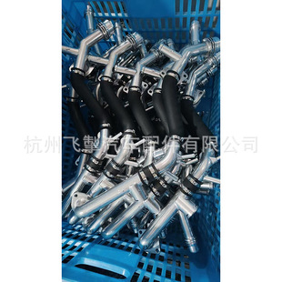 Oil Cooler Water Pipe Fits for Aud-I A4 06E121045E/F/J