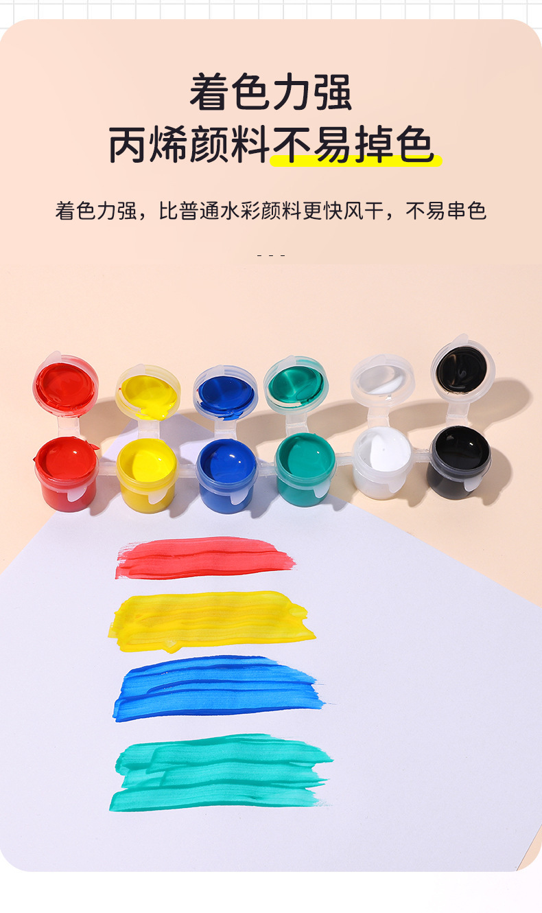 青祁文化详情_06