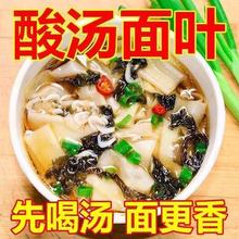 ���ػݡ��ᜫ���~�ϲ��r����ʳ����_�����ҹ������Ʒ����