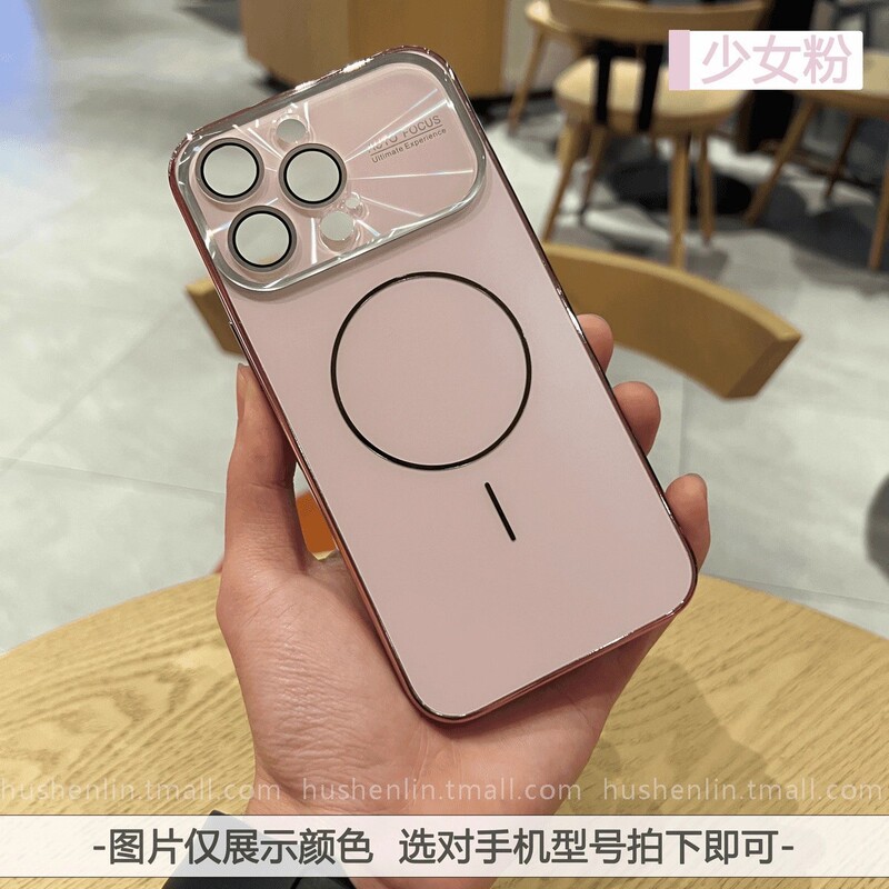 适用iPhone17手机壳镭射镜头大视窗细圈磁吸苹果16原机色磨砂硬套|undefined